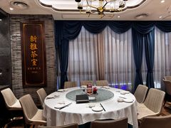 -新雅粤菜馆(南京东路店)