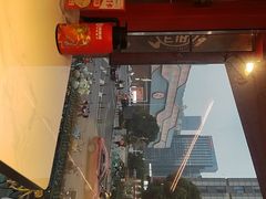 -何师傅美蛙鱼头(汉街店)