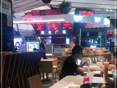 -食悦天美食广场(西安CityOn熙地港购物中心店)