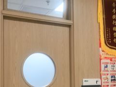 -新东方素质(金源校区)