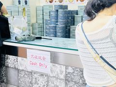 -珍妮曲奇聪明小熊(上环店)