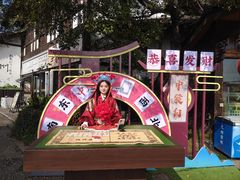 -茅山东方盐湖城景区