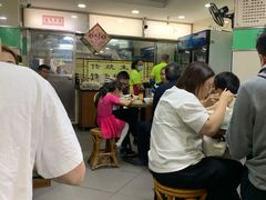 大堂-荔林食店(西华路店)