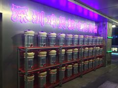 -东门町美食街