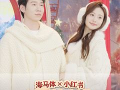 -海马体照相馆(重庆爱琴海购物公园店)