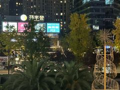-环球汇·天誉