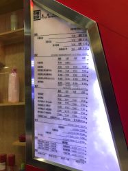 -形象革命造型·护肤Hair Studio