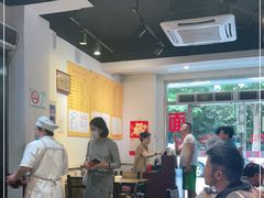 大堂-顺丰面馆(打浦店)