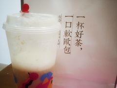 -奈雪的茶(印象城店)