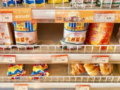 -百年义利(东直门店)
