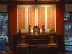 -四川大学博物馆