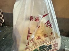 -酥满溢绿豆饼(共和新路店)