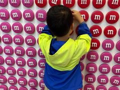 -m豆巧克力世界(上海世茂广场店)