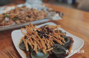 Sesame Noodles with Century Egg