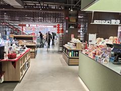 -扶光书店(中环店)