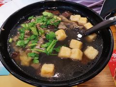 -回味