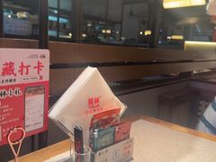 -饕林餐厅(春熙路店)