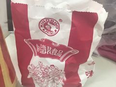 -小宝栗子(嘉华国际商业中心店)