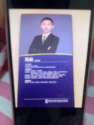 -南京医科大学友谊整形外科医院