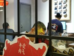-受气牛肉·重庆耙牛肉(来福士店)