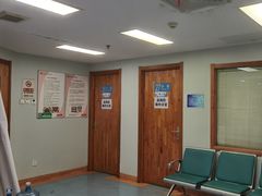 -北京大学口腔医院(第二门诊部)