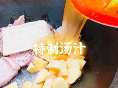 -老刘生态大鱼坊铁锅炖鱼(赛马场店)