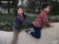 -兰溪青年公园
