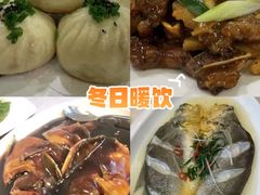 -成都驻京办餐厅(蜀都宾馆店)