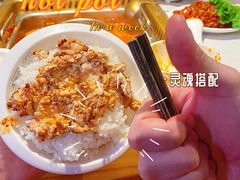 -雾都渣渣火锅(南城智汇城店)