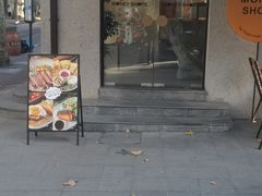 门面-Money Shops(愚园路店)