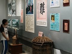 -汕头市小公园-侨批文物馆