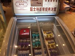 门面-赶海部落海鲜城(海阳路店)