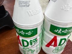 -湖南人家湘菜馆(镇江路店)