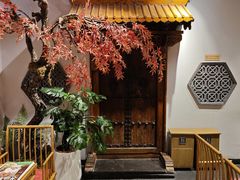 -锦府盐帮·张宅(世纪金源店)