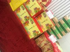 -北京稻香村(大都专卖店)