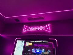 -星聚会KTV X Party(上海真如中海环宇城店)