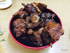 -醉仙烩面馆