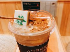 -囍福咖啡(这有山店)