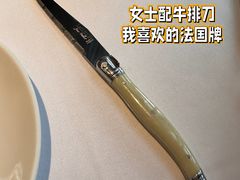 -王品牛排(珠海富华里店)