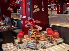 -小厨娘金榜题名(夫子庙秦淮河店)