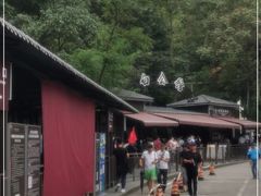 -白公馆