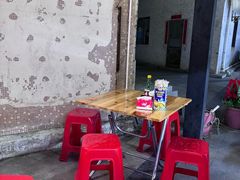 -燊记食店