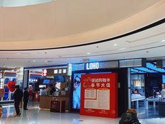 -丽达购物中心(崂山店)