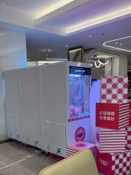 -深圳米兰柏羽医疗美容医院