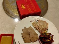 -全聚德烤鸭店(和平路店)