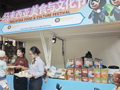 -上海浦东嘉里大酒店