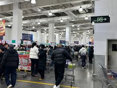 -山姆会员商店(亦庄创意生活广场店)