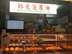 门面-九龙冰室(徐汇日月光店)