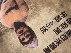 -剧狐剧本杀·月球探案馆(人民广场1号店)