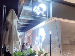 -喜茶(珠海华发商都店)